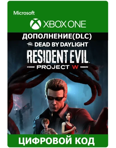 Dead by Daylight - Resident Evil: PROJECT W XBOX