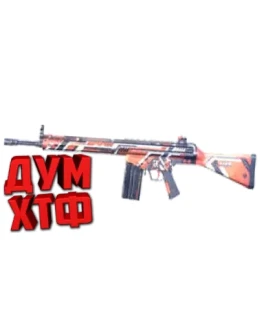 Макросы для SP 2 - ACR. X7, Bloody, Razer, Logitech