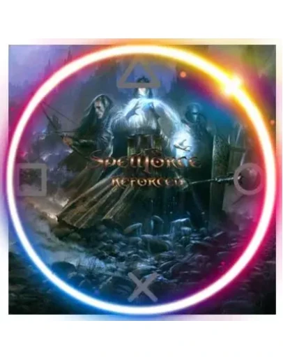 SpellForce 3 Reforced (PS4/PS5/RU) П3 - Активация SpellForce 3 Reforced (PS4/PS5/RU) П3 - Активация