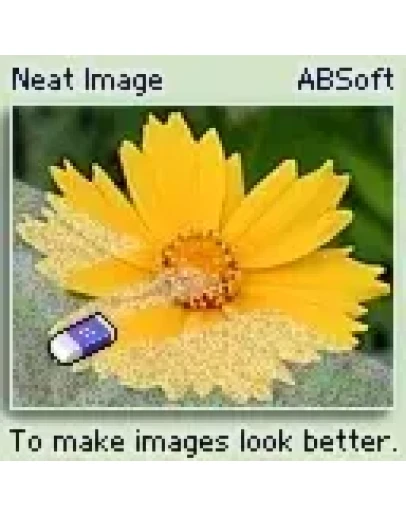 Программа для подавления шума на фотографиях + БОНУС