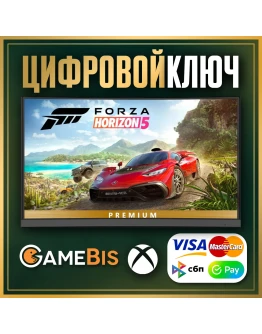 FORZA HORIZON 5 PREMIUM XBOX ONE &amp SERIES XS &amp PC