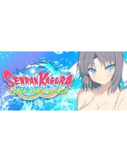SENRAN KAGURA Peach Beach Splash STEAM GIFT RU