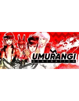Umurangi Generation АВТОДОСТАВКА STEAM GIFT РОССИЯ Umurangi Generation АВТОДОСТАВКА STEAM GIFT РОССИЯ