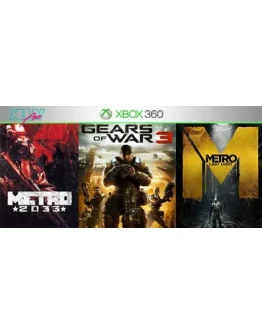Gears of War 3 / Метро 2033 + Луч надежды XBOX 360