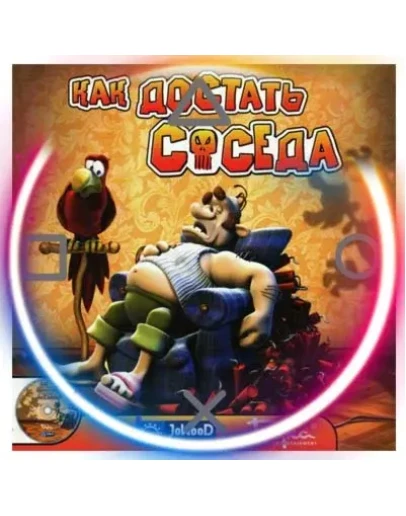 Neighbours back From Hell PS4/PS5/RU П3 - Активация