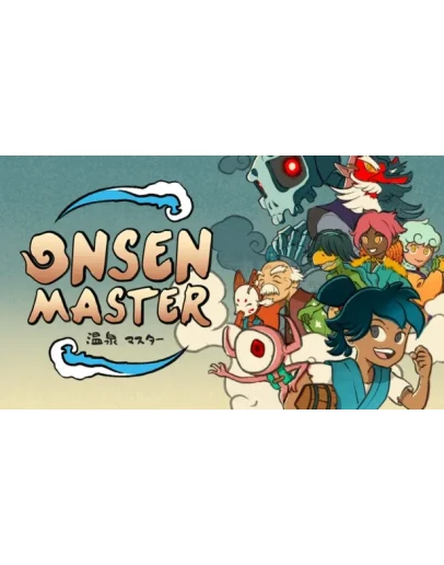 Onsen Master XBOX ONE XS КЛЮЧ