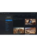 Assassin's Creed Origins Новый аккаунт + Почта