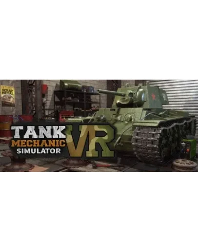 Tank Mechanic Simulator VR АВТОДОСТАВКА STEAM GIFT RU