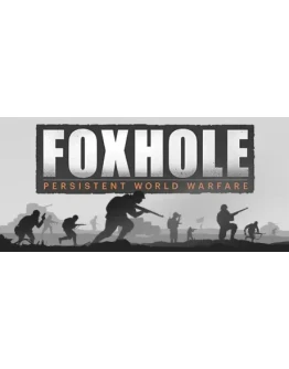 Foxhole steam RU+