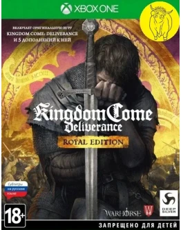 Kingdom Come: Deliverance Royal Edition XBOX Ключ+RUS Kingdom Come: Deliverance Royal Edition XBOX Ключ+RUS