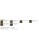 Kingdom Come: Deliverance Royal Edition XBOX Ключ+RUS