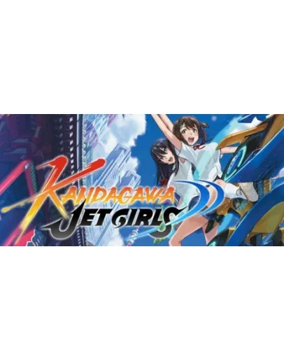 Kandagawa Jet Girls АВТОДОСТАВКА STEAM GIFT РОССИЯ