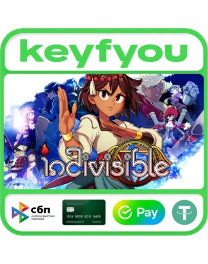 Indivisible / STEAM КЛЮЧ