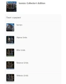 Isonzo: Коллекционный выпуск XBOX ONE XS Ключ