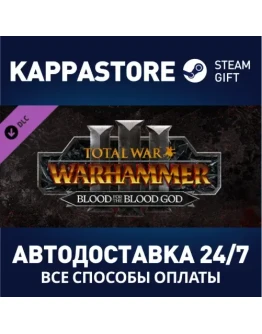 Total War: WARHAMMER III - Blood for the Blood God III