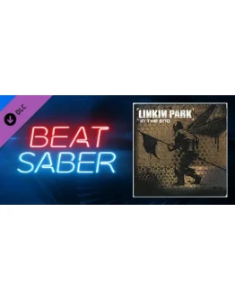 Beat Saber - Linkin Park - In the End DLC STEAM РОССИЯ