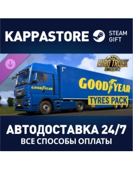 Euro Truck Simulator 2 - Goodyear Tyres Pack DLC
