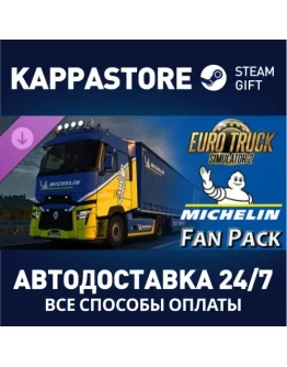Euro Truck Simulator 2 - Michelin Fan Pack DLC Steam