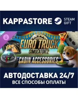 Euro Truck Simulator 2 - Cabin Accessories DLC Steam