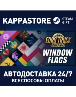 Euro Truck Simulator 2 - Window Flags DLC Steam Gift