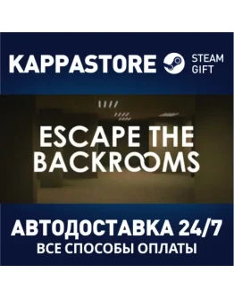 Escape the Backrooms Steam Gift Россия