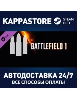 Battlefield 1 Shortcut Kit: Support Bundle DLC Steam