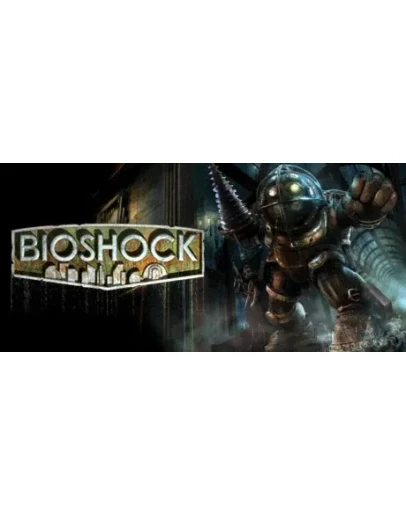 BioShock: The Collection Epic Games Region Free