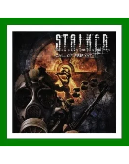 STALKER: Call of Pripyat+ 25 ИгрSteam0АКЦИЯ
