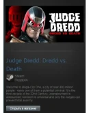 Judge Dredd: Dredd vs. Death (Steam Gift Region Free)
