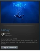 FarSky (Steam Gift Region Free / ROW)