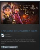 The Book of Unwritten Tales (Steam Gift Region Free)
