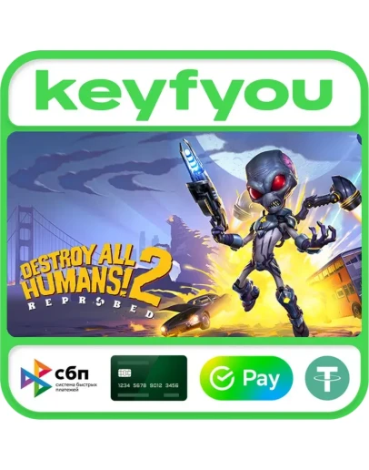 Destroy All Humans! 2 - Reprobed / STEAM КЛЮЧ