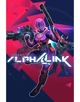 AlphaLink XBOX ONE XS КЛЮЧ