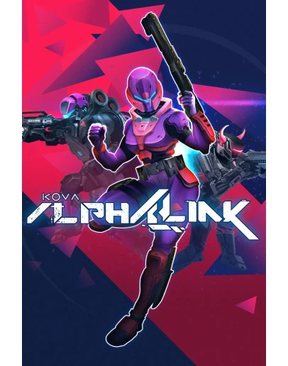 AlphaLink XBOX ONE XS КЛЮЧ