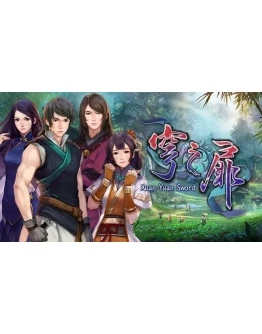 Xuan Yuan Sword: The Gate of Firmament XBOX КЛЮЧ