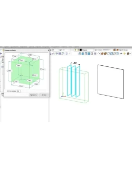 Скрипт Базис Мебельщик Размер на выделенный объект