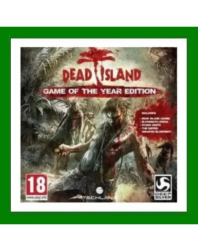 Dead Island GOTY+ 45 ИгрSteamRegion Free