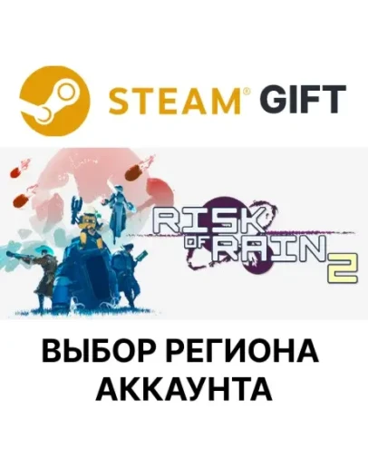 Risk of Rain 2SteamВыбор Региона