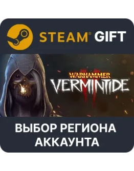Warhammer: Vermintide 2Steam GiftВыбор Региона