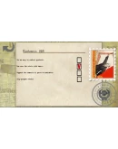 Crisis in the Kremlin АВТОДОСТАВКА STEAM GIFT РОССИЯ