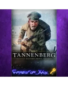 Tannenberg XBOX Ключ