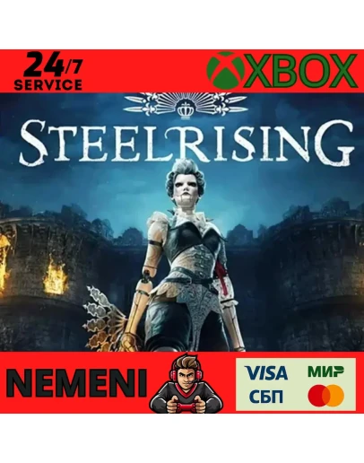 Steelrising - Standard Edition Xbox Series X/S КЛЮЧ