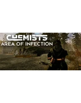 Chemists: Area of infectionАВТОДОСТАВКА STEAM РОССИЯ