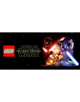 LEGO STARWARS The Force Awakens ключ Весь Мир РФ Россия