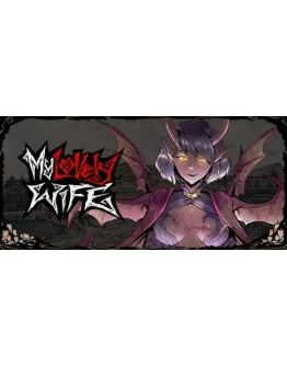 My Lovely Wife АВТОДОСТАВКА STEAM GIFT RU