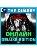The Quarry Deluxe ОНЛАЙН (STEAM) Аккаунтна 30 дней