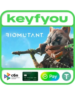 BIOMUTANT / STEAM КЛЮЧ