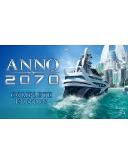 Anno 2070 Complete Edition (Steam Gift Region Free)