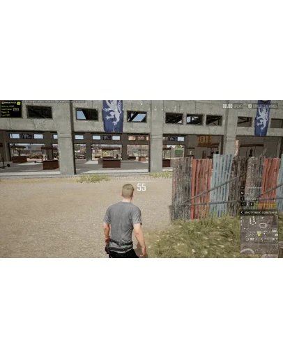 DH WallHack PUBG 7 дней