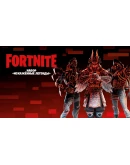 FORTNITE: Набор Искажённые легенды XBOX/Активация